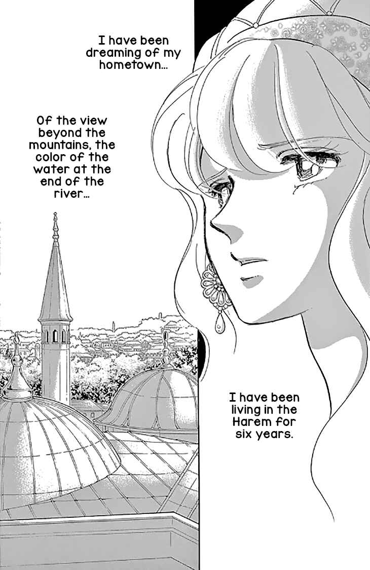 Drops of Dreams, the Golden Birdcage Chapter 46 - Page 16