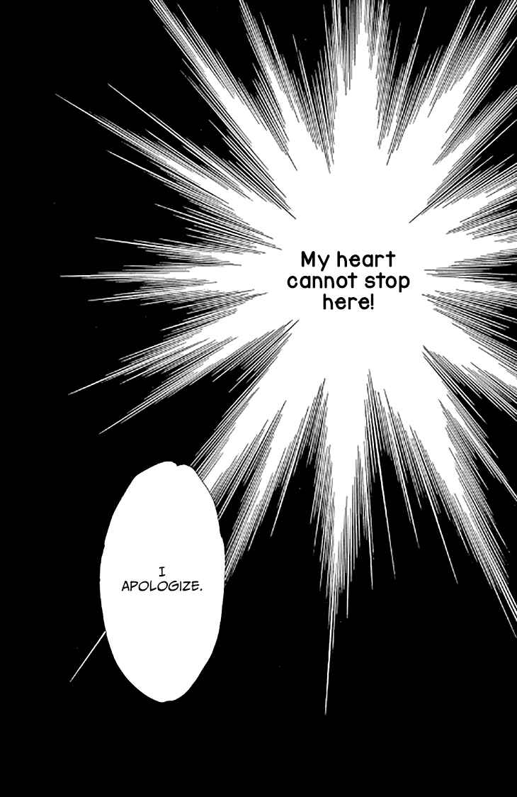 Drops of Dreams, the Golden Birdcage Chapter 46 - Page 18