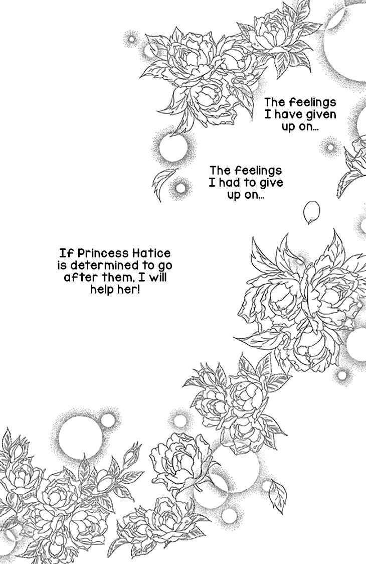 Drops of Dreams, the Golden Birdcage Chapter 46 - Page 29