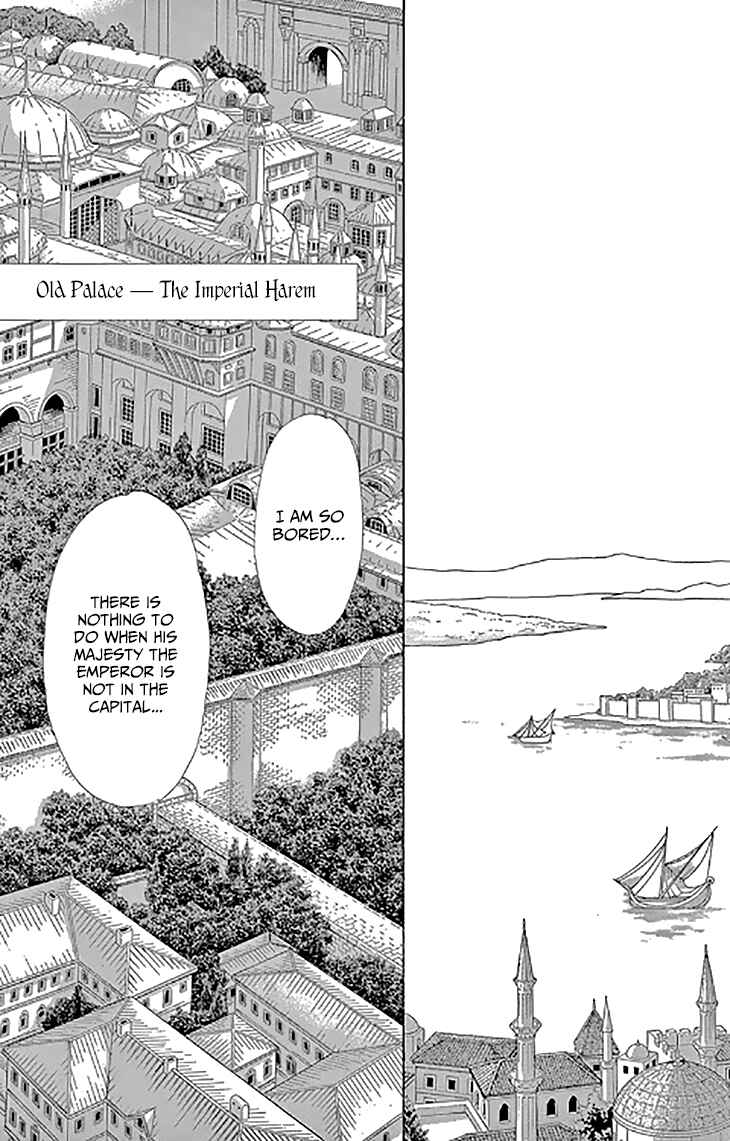 Drops of Dreams, the Golden Birdcage Chapter 46 - Page 3