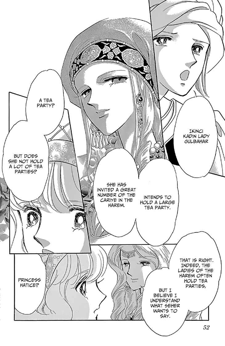 Drops of Dreams, the Golden Birdcage Chapter 46 - Page 8