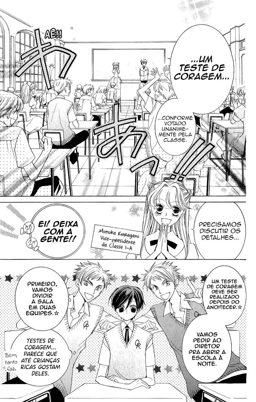 Ouran High School Host Club Chapter 32 - Page 10