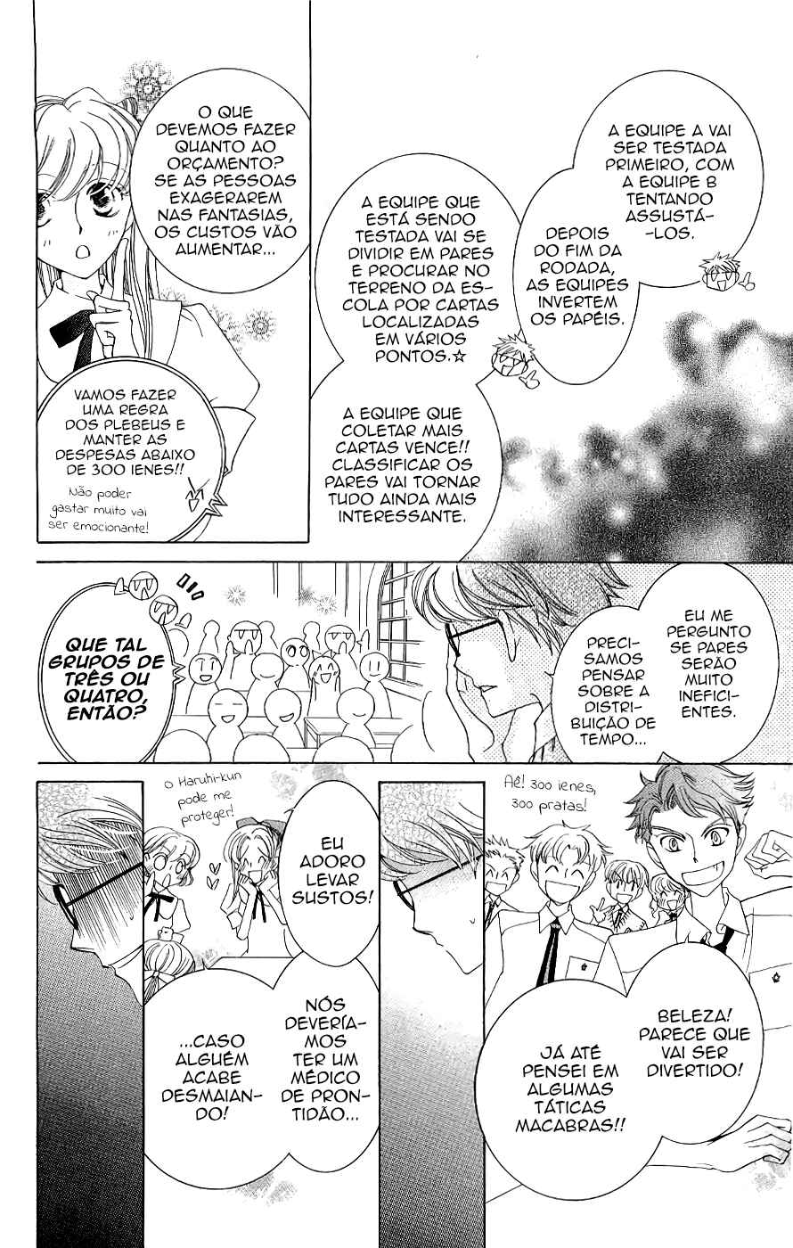 Ouran High School Host Club Chapter 32 - Page 11