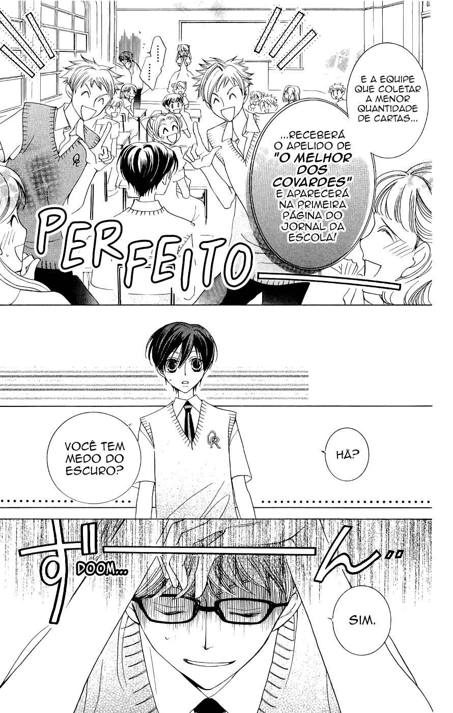 Ouran High School Host Club Chapter 32 - Page 12