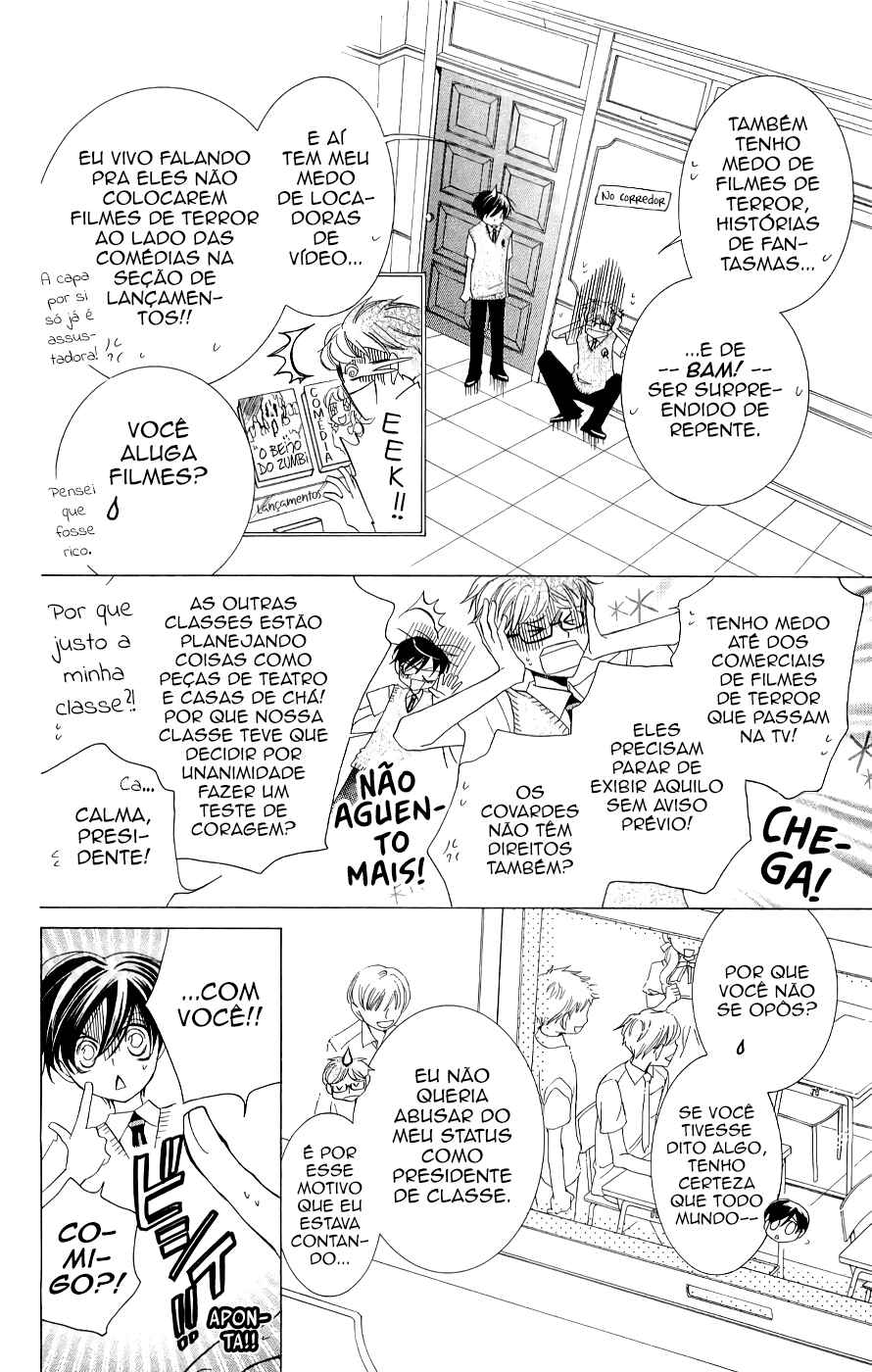 Ouran High School Host Club Chapter 32 - Page 13