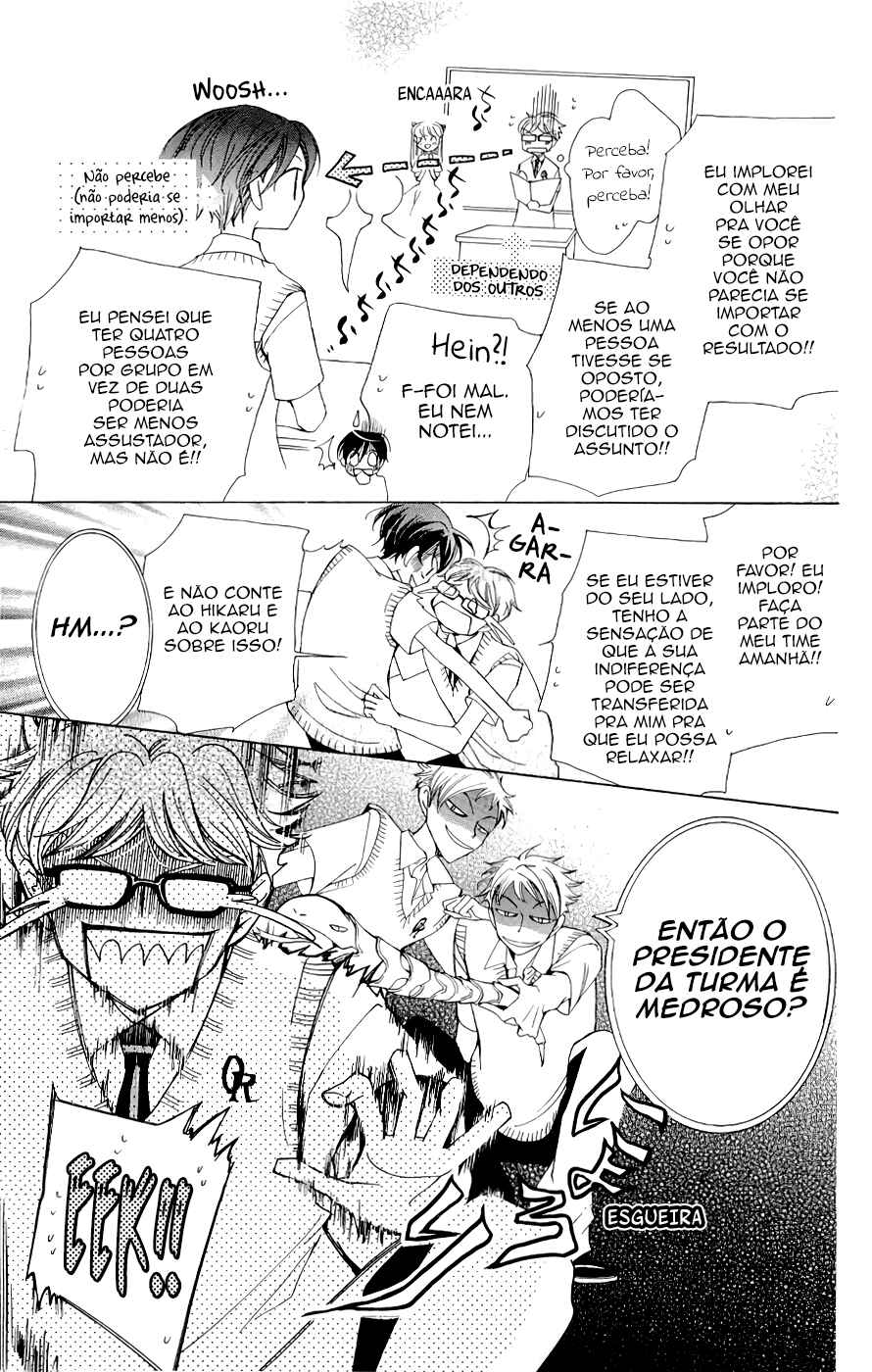Ouran High School Host Club Chapter 32 - Page 14