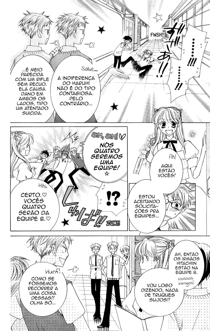 Ouran High School Host Club Chapter 32 - Page 15