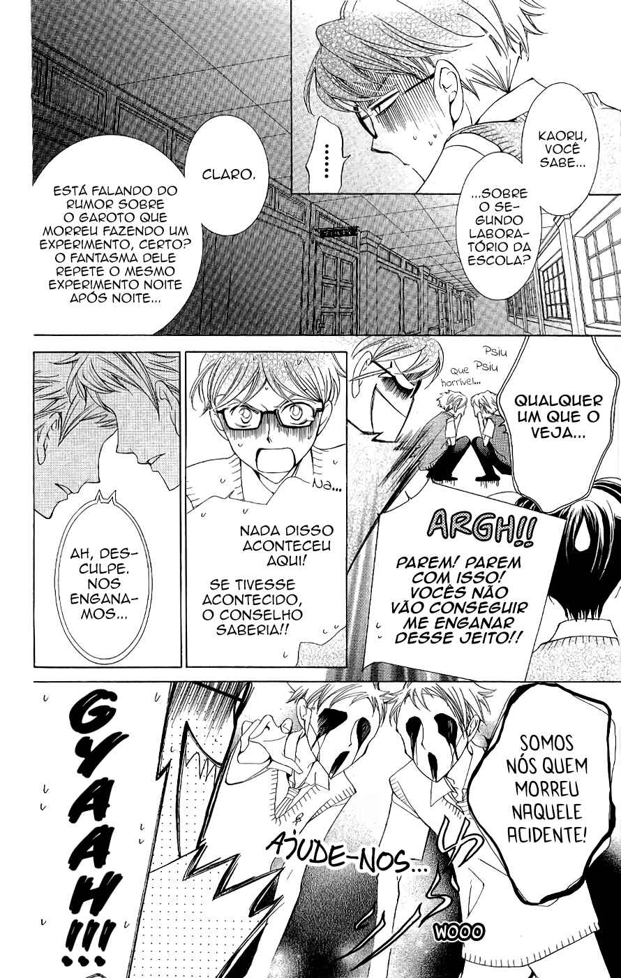 Ouran High School Host Club Chapter 32 - Page 19