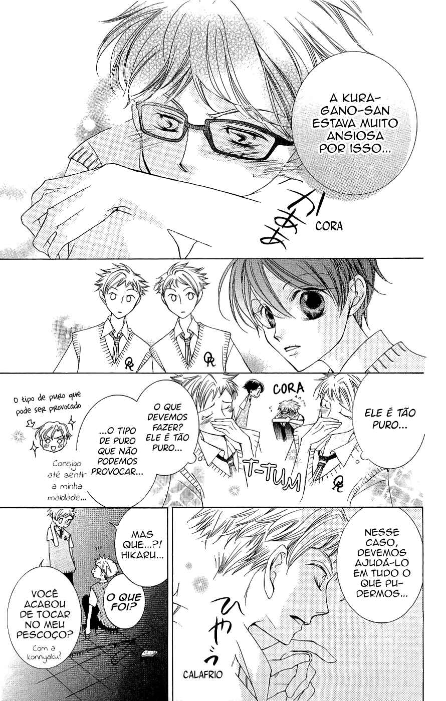 Ouran High School Host Club Chapter 32 - Page 22