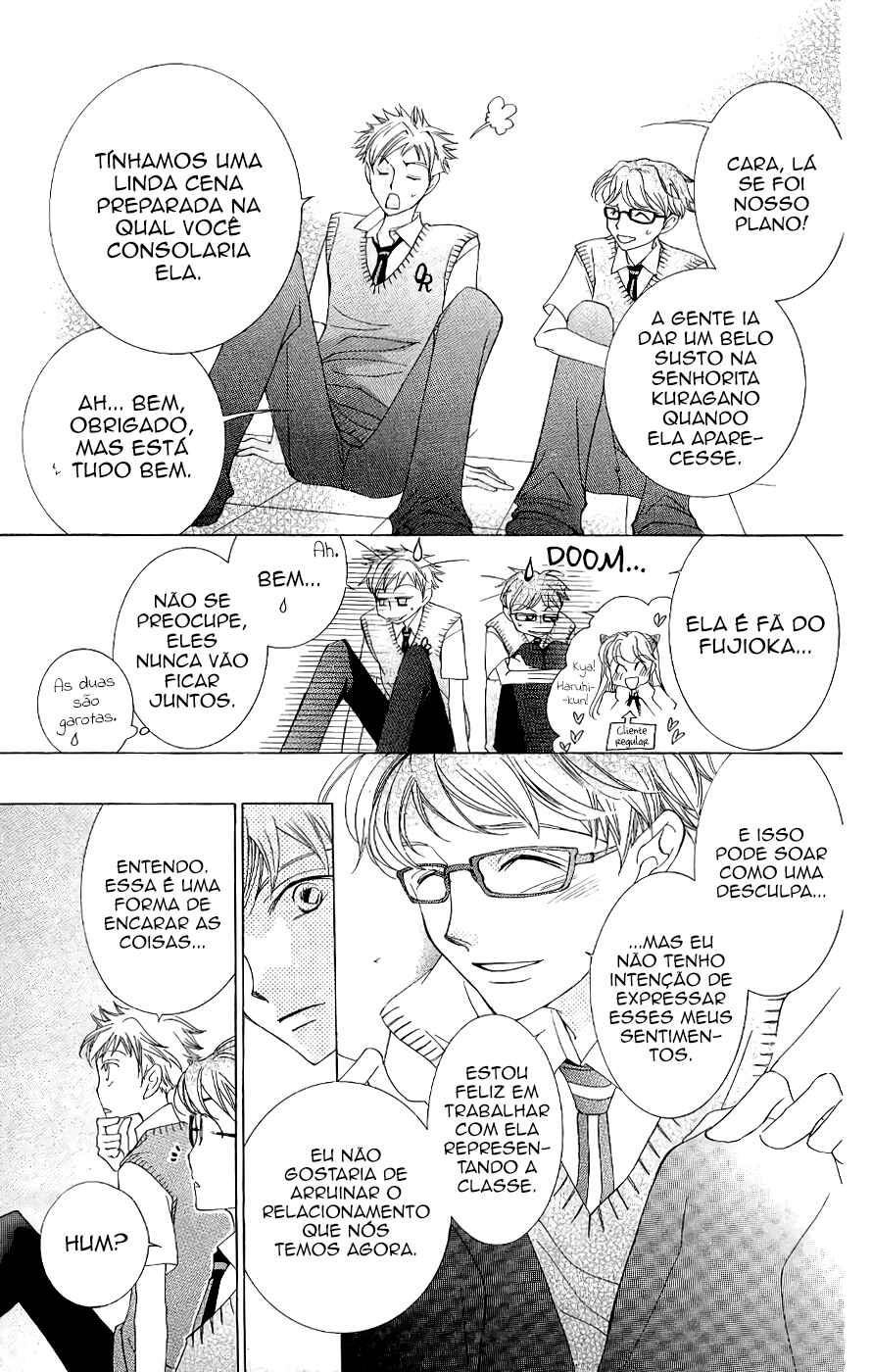 Ouran High School Host Club Chapter 32 - Page 32