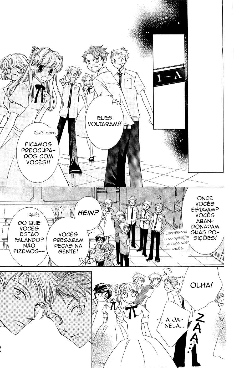 Ouran High School Host Club Chapter 32 - Page 36