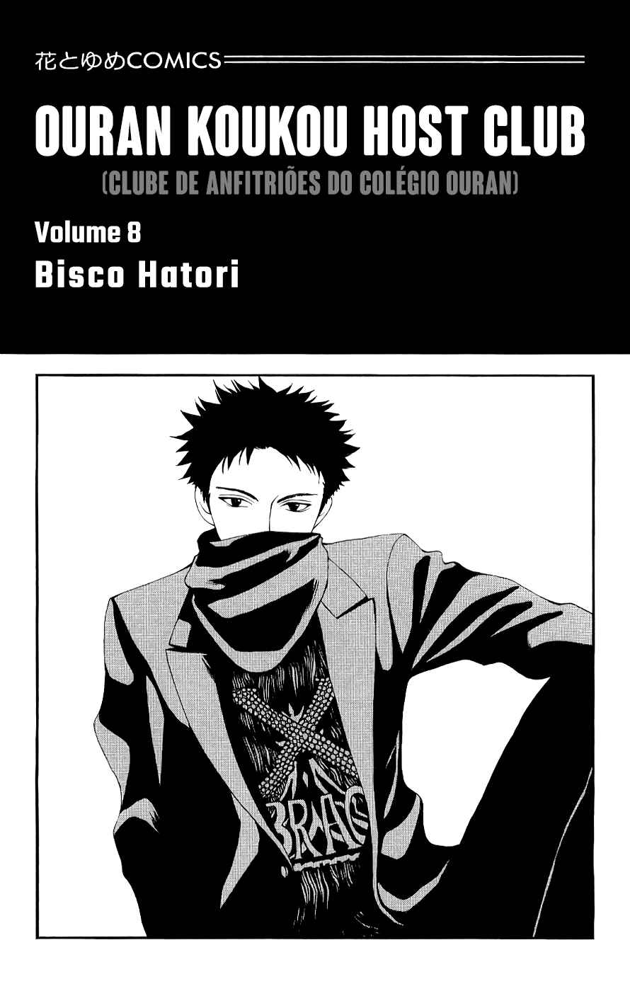 Ouran High School Host Club Chapter 32 - Page 4