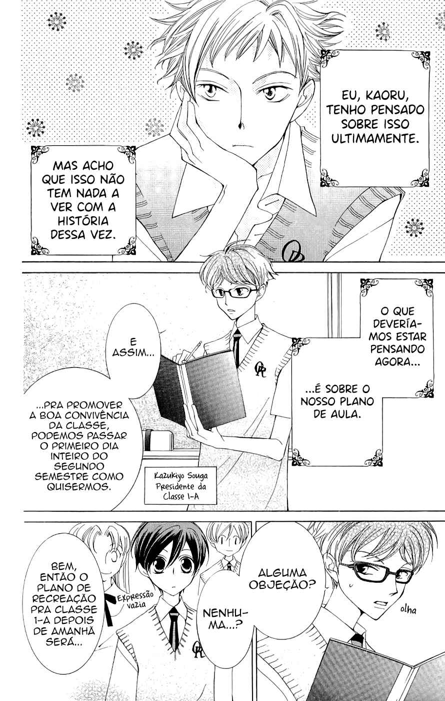 Ouran High School Host Club Chapter 32 - Page 9