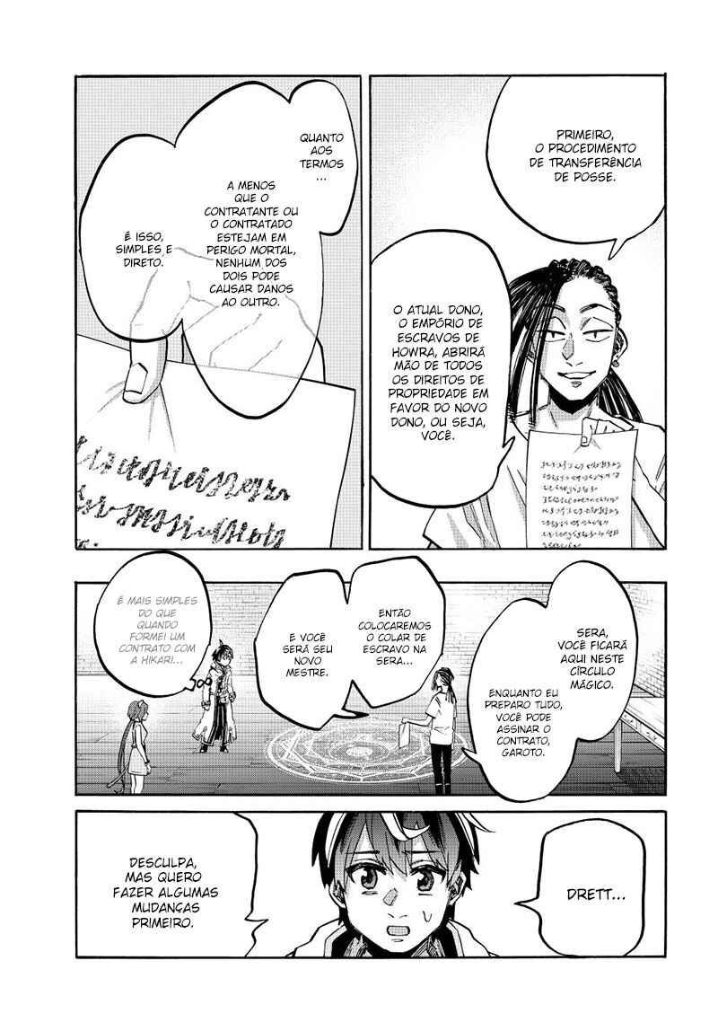 Isekai Walking Chapter 122 - Page 5
