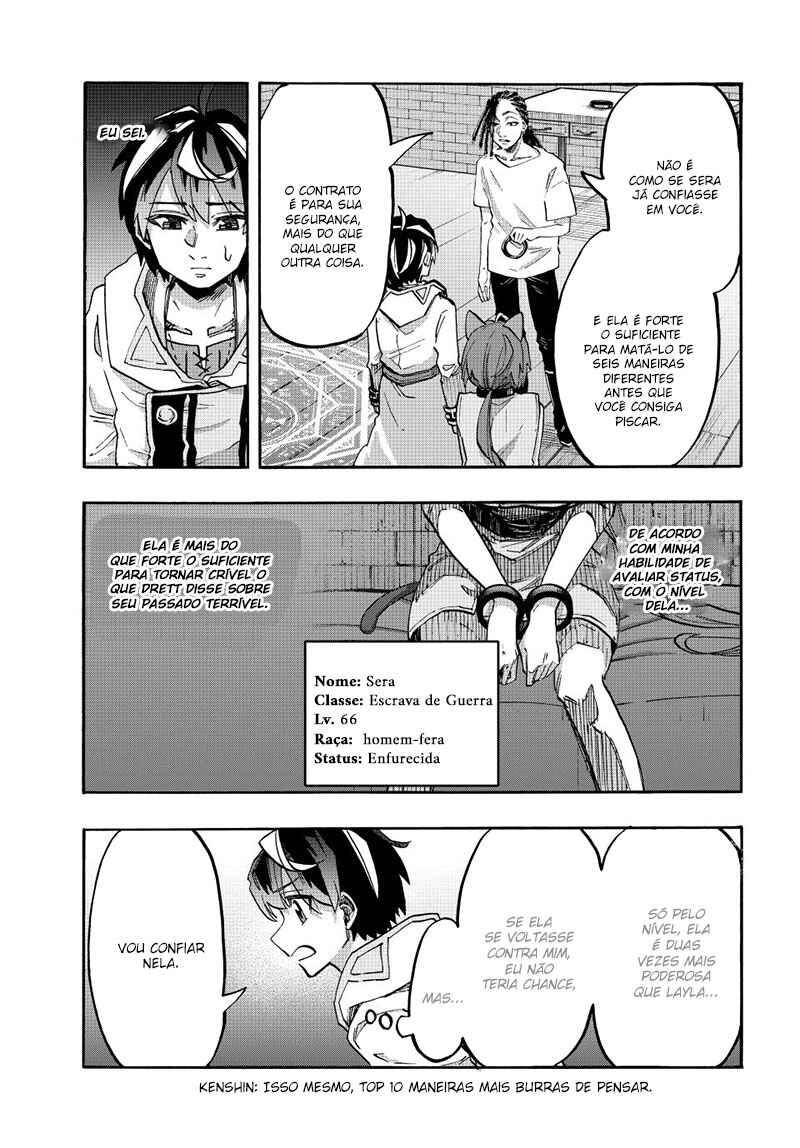 Isekai Walking Chapter 122 - Page 9