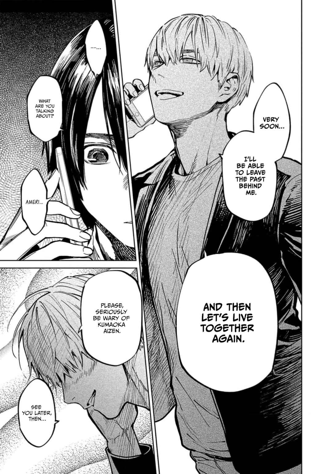 Jaa, Kimi no Kawari ni Korosou ka? Chapter 40 - Page 16