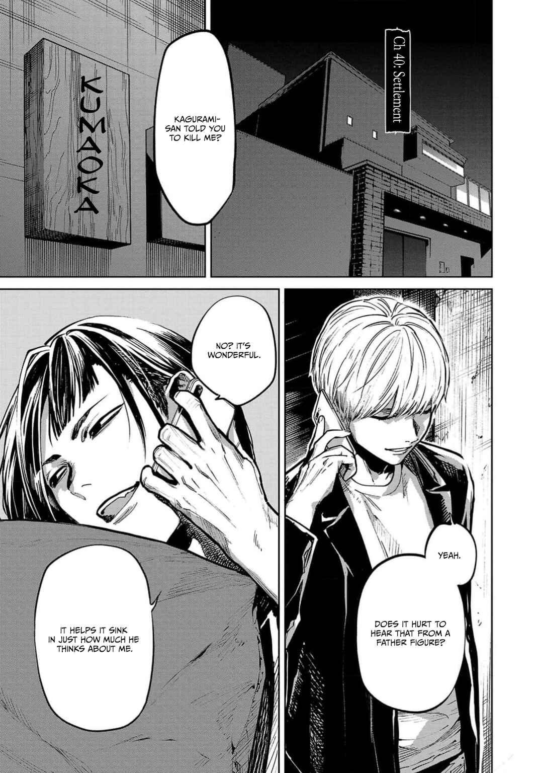 Jaa, Kimi no Kawari ni Korosou ka? Chapter 40 - Page 2