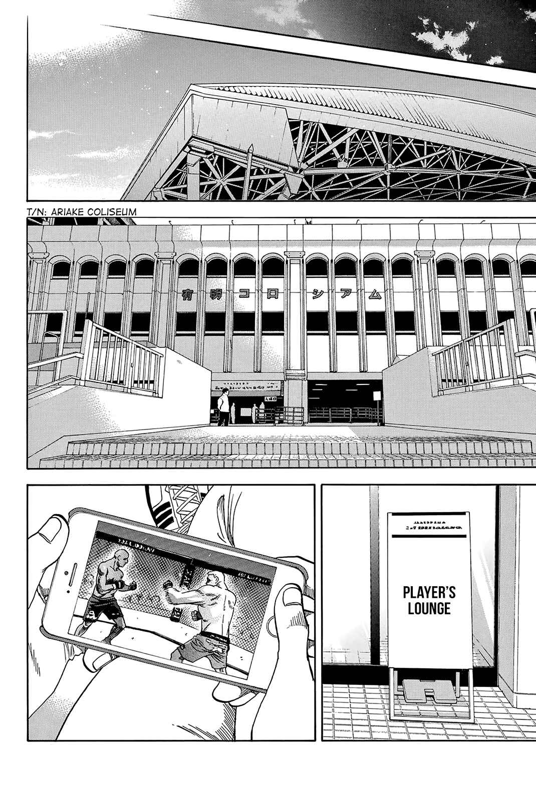 Baby Steps Chapter 358 - Page 11