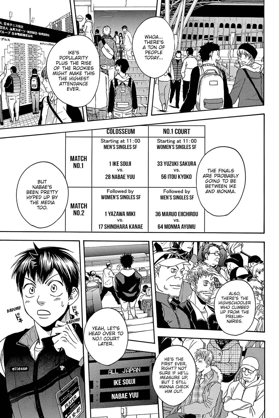 Baby Steps Chapter 358 - Page 18