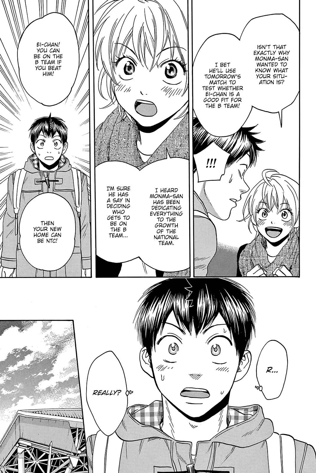 Baby Steps Chapter 358 - Page 8