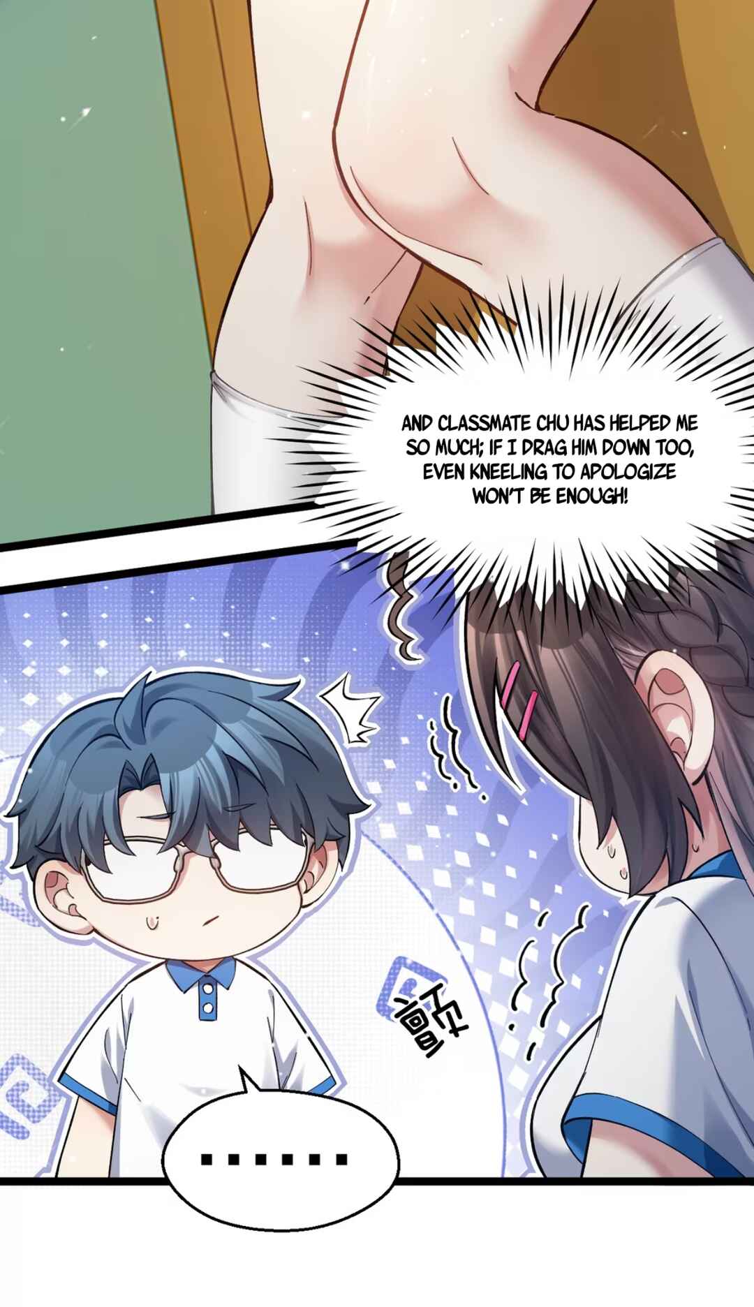 Jǐnguǎn Shì Xuébà Xìtǒng, dàn Xiǎosū Tóngxué de Hǎogǎndù Zài Wěnbù Tíshēng Chapter 15 - Page 36