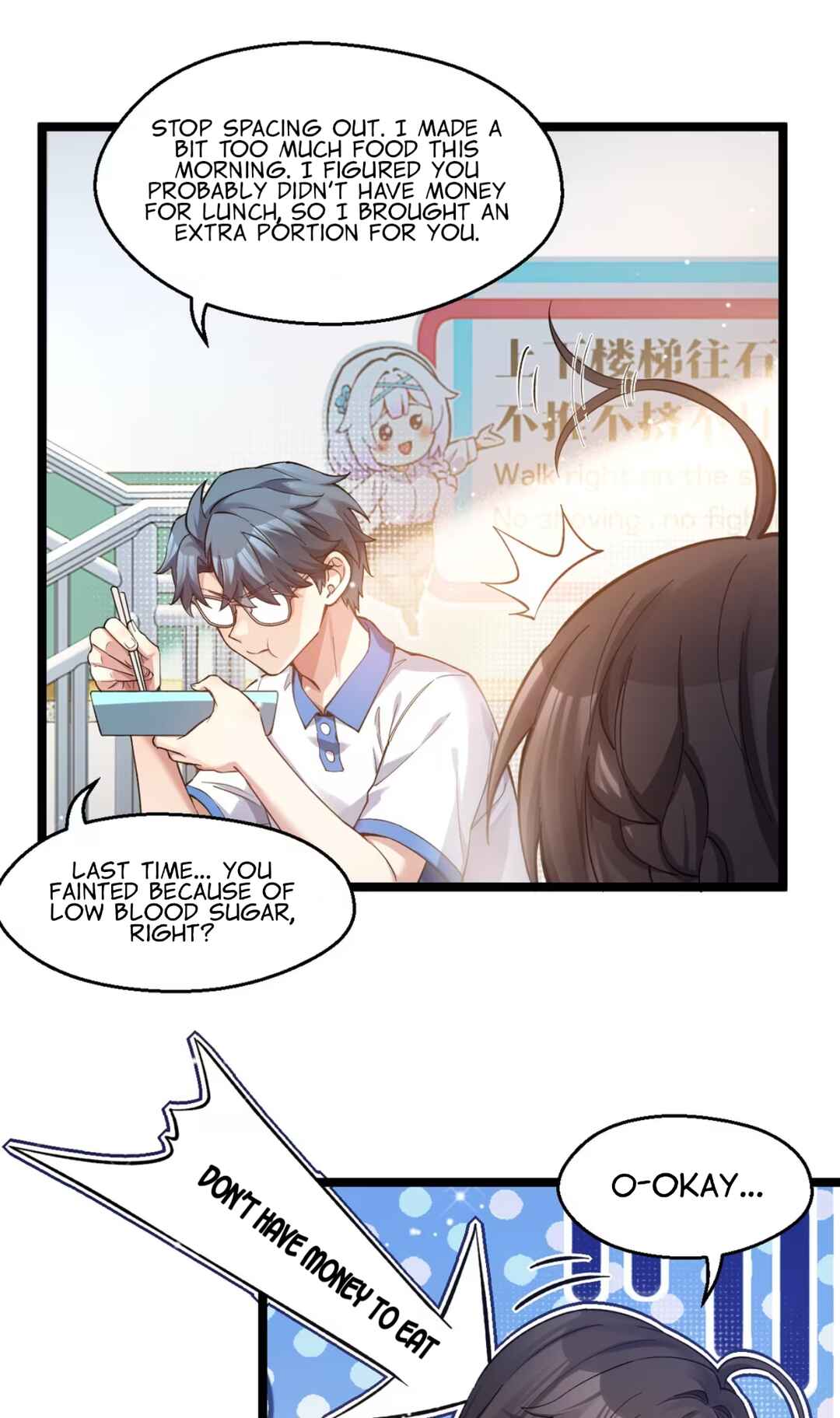 Jǐnguǎn Shì Xuébà Xìtǒng, dàn Xiǎosū Tóngxué de Hǎogǎndù Zài Wěnbù Tíshēng Chapter 15 - Page 8