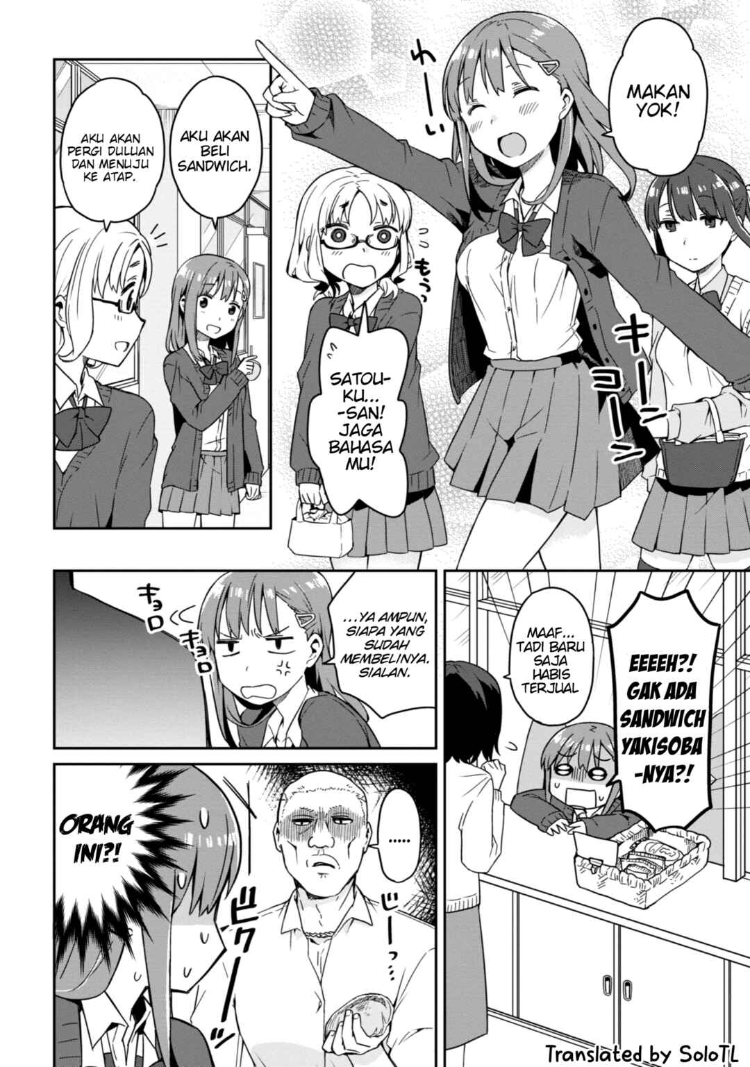 Asa Okitara Onnanoko ni Natteita Danshi Koukousei-tachi no Hanashi Chapter 2 - Page 10