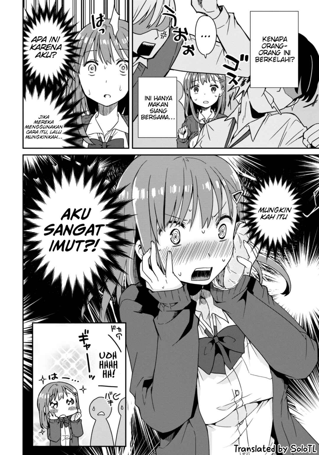Asa Okitara Onnanoko ni Natteita Danshi Koukousei-tachi no Hanashi Chapter 2 - Page 12