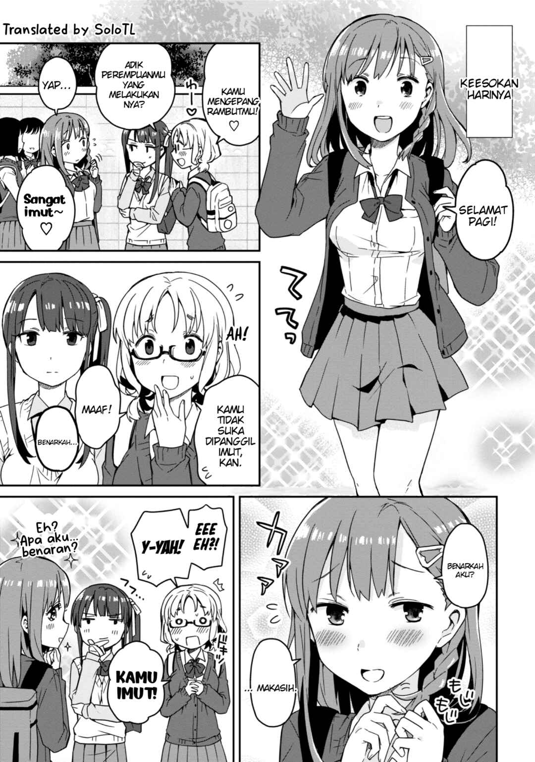 Asa Okitara Onnanoko ni Natteita Danshi Koukousei-tachi no Hanashi Chapter 2 - Page 13