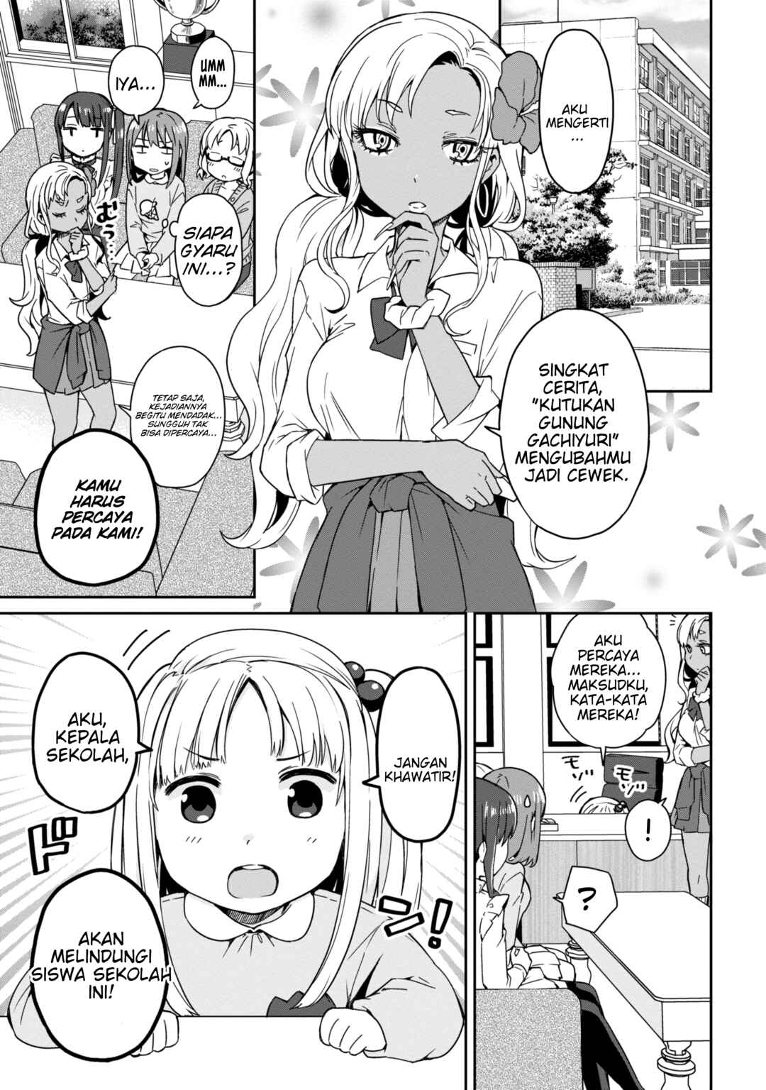 Asa Okitara Onnanoko ni Natteita Danshi Koukousei-tachi no Hanashi Chapter 2 - Page 3