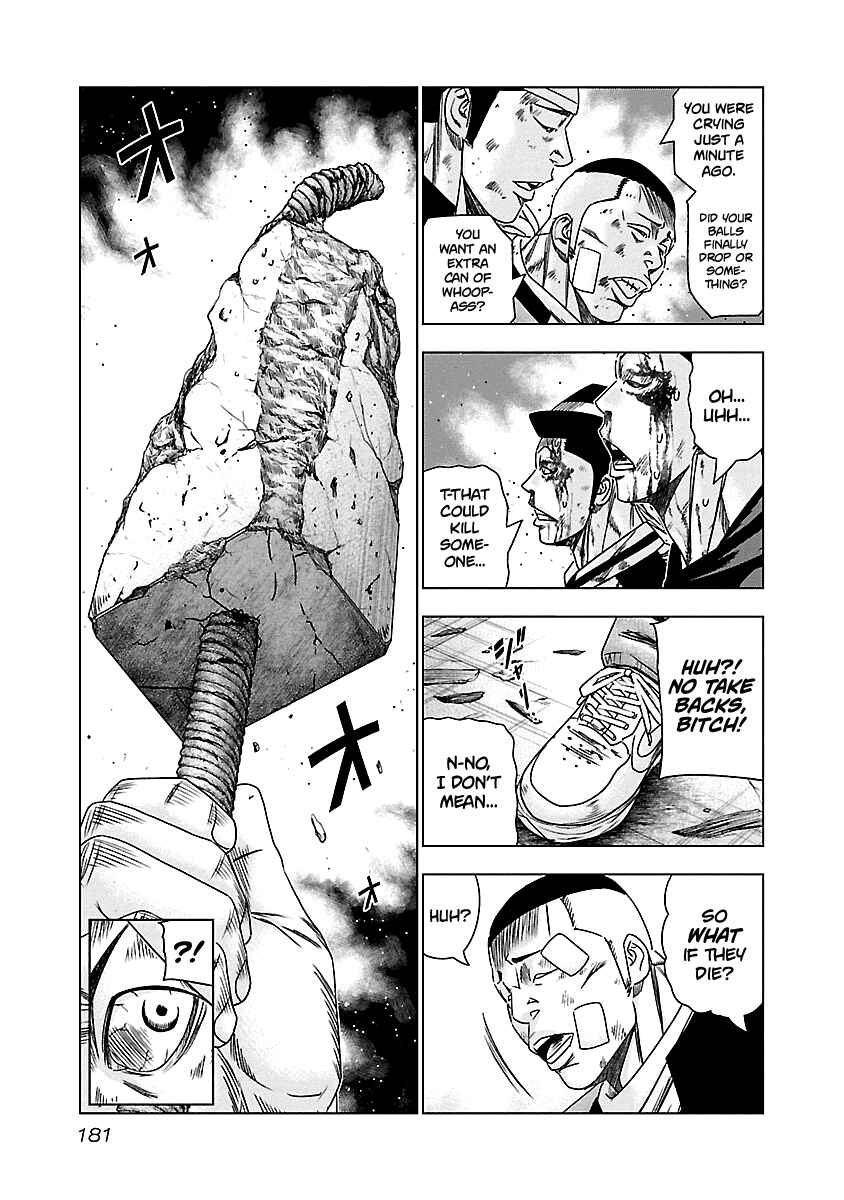 OUT Chapter 148 - Page 16