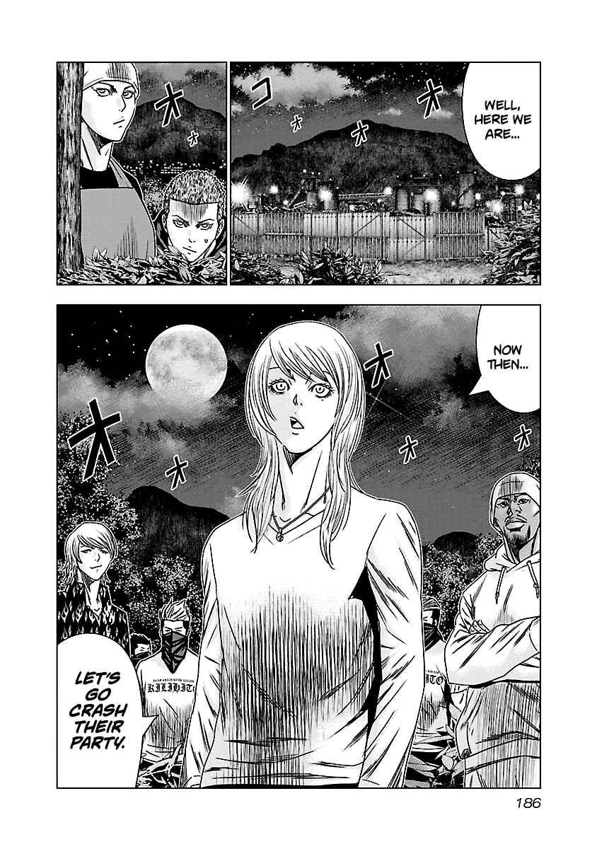 OUT Chapter 148 - Page 21