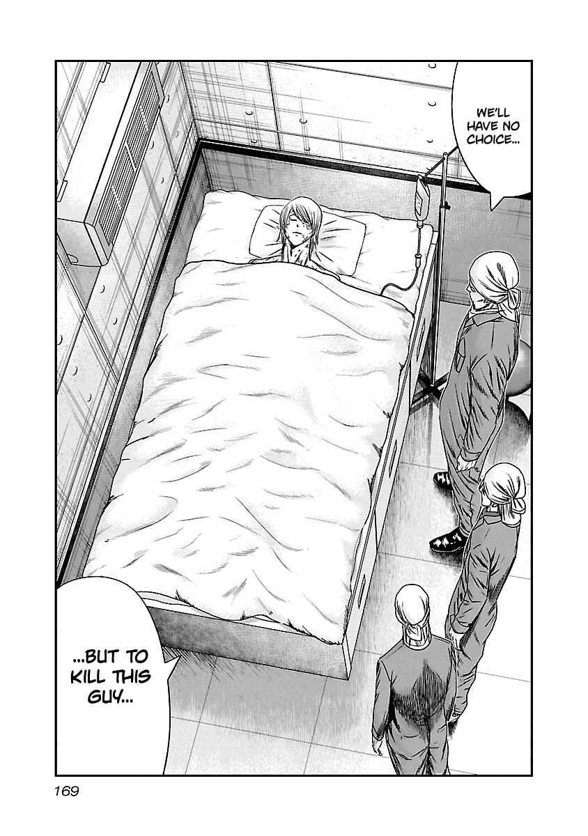 OUT Chapter 148 - Page 4