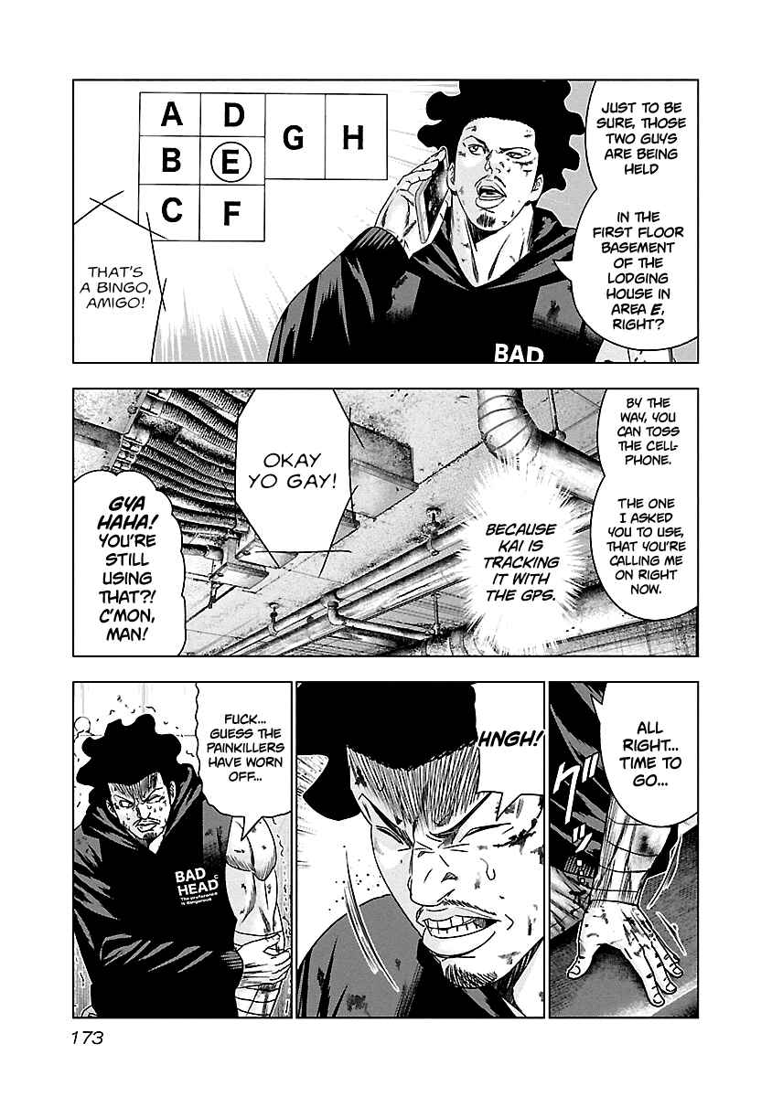 OUT Chapter 148 - Page 8