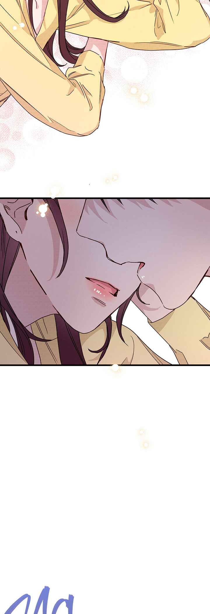 A Morning Kiss at Tiffany's Chapter 27 - Page 3