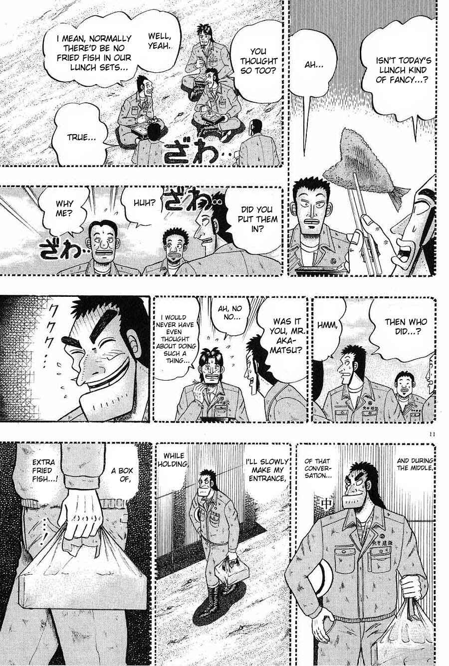 The Legend of the Strongest Man Kurosawa Chapter 5 - Page 11