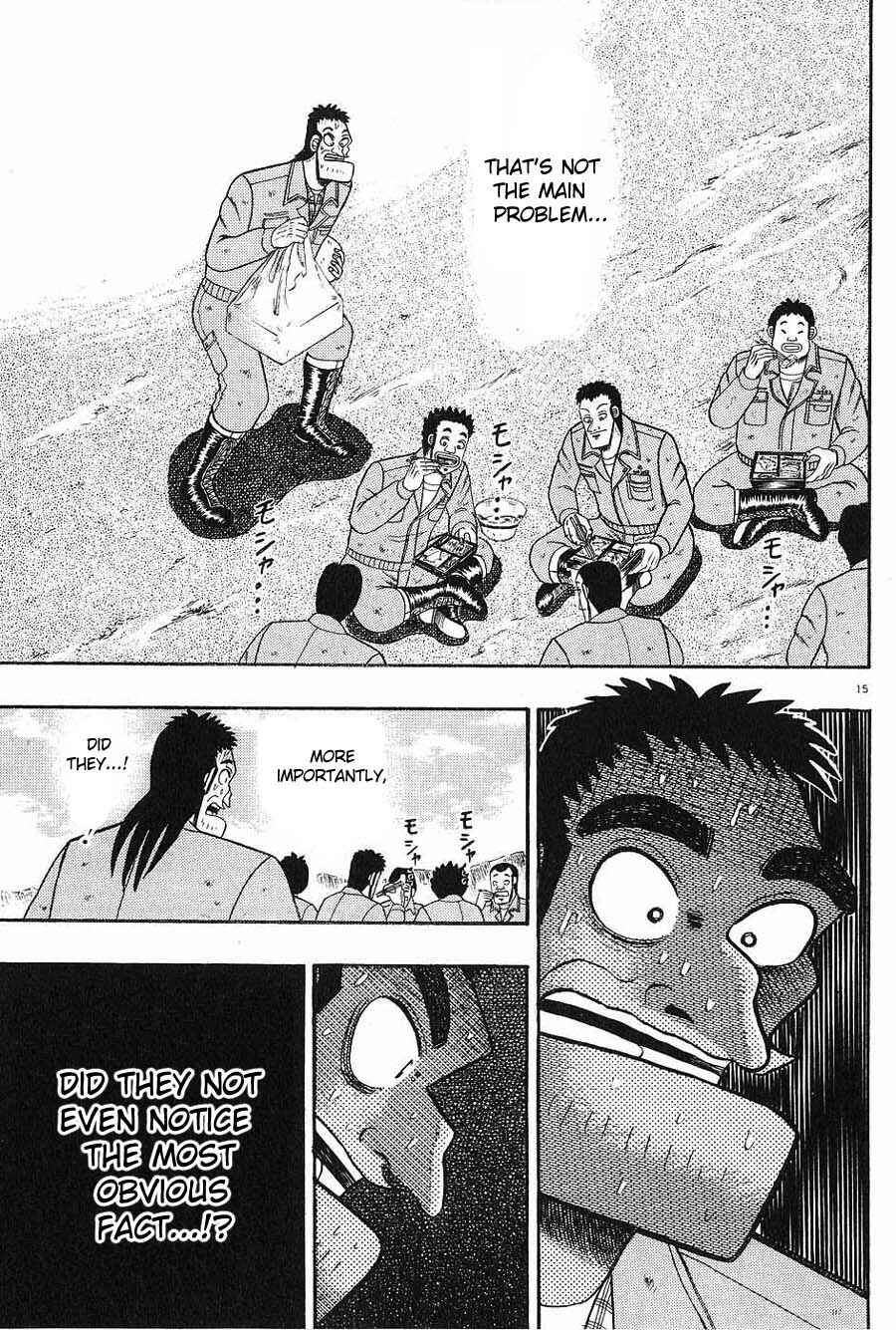 The Legend of the Strongest Man Kurosawa Chapter 5 - Page 15