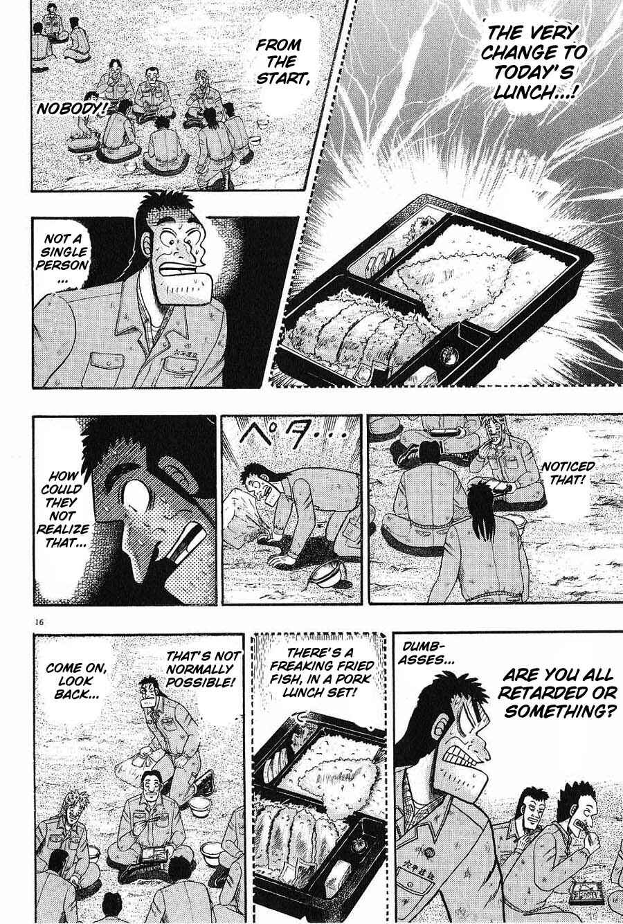 The Legend of the Strongest Man Kurosawa Chapter 5 - Page 16