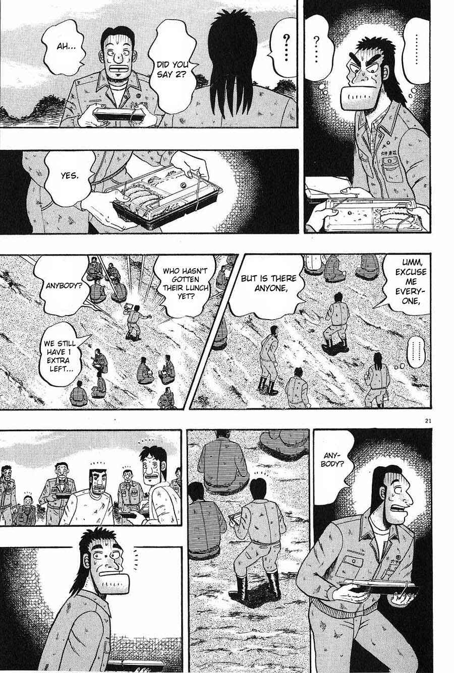 The Legend of the Strongest Man Kurosawa Chapter 5 - Page 21
