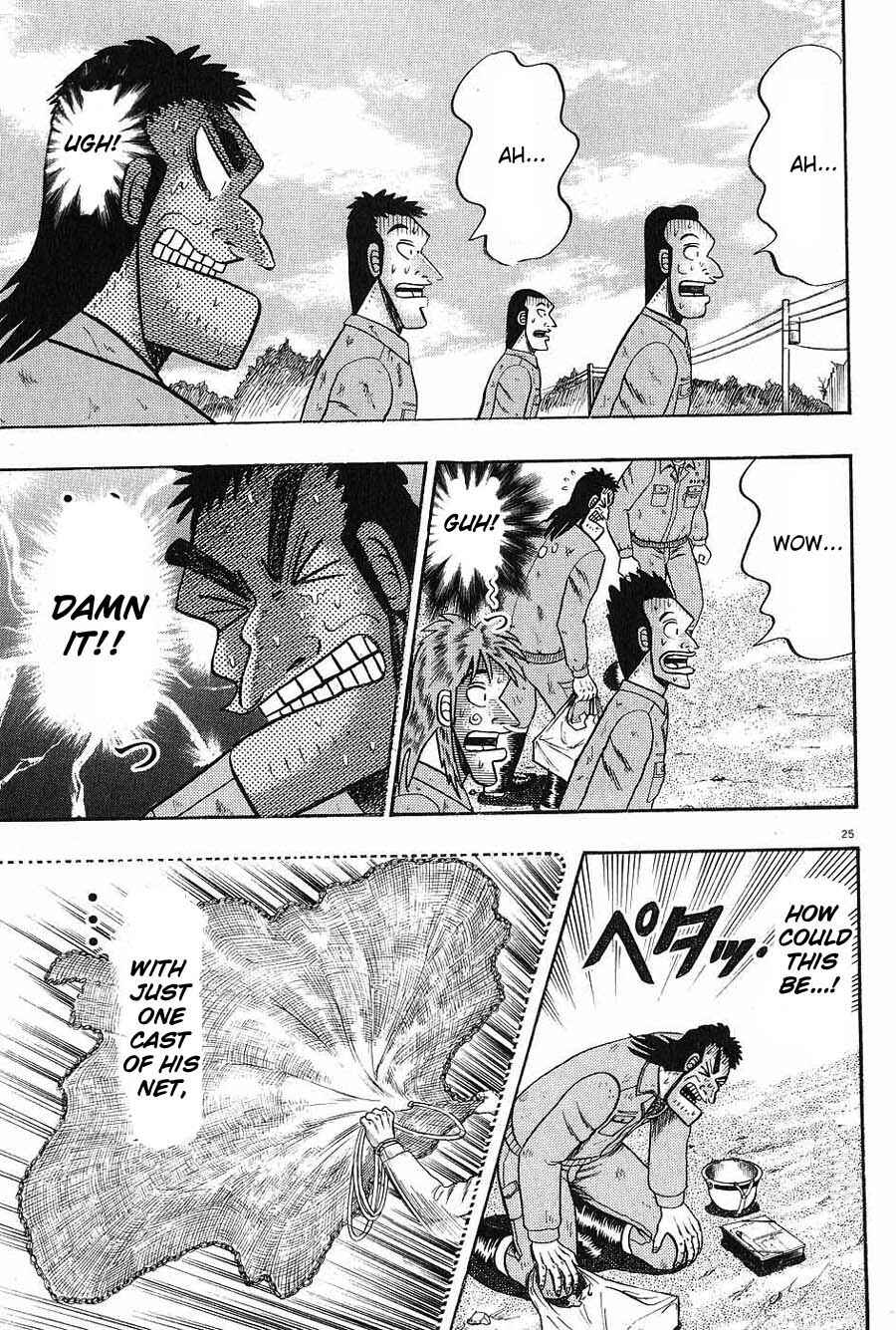 The Legend of the Strongest Man Kurosawa Chapter 5 - Page 25
