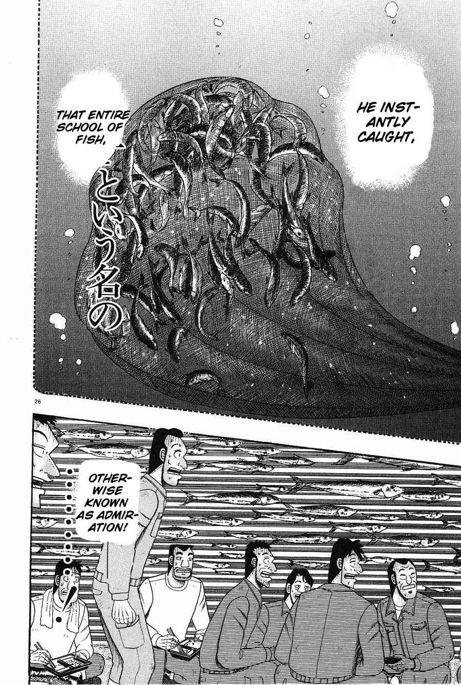 The Legend of the Strongest Man Kurosawa Chapter 5 - Page 26