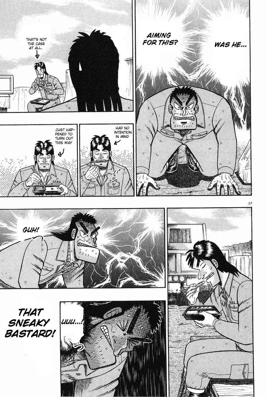 The Legend of the Strongest Man Kurosawa Chapter 5 - Page 27