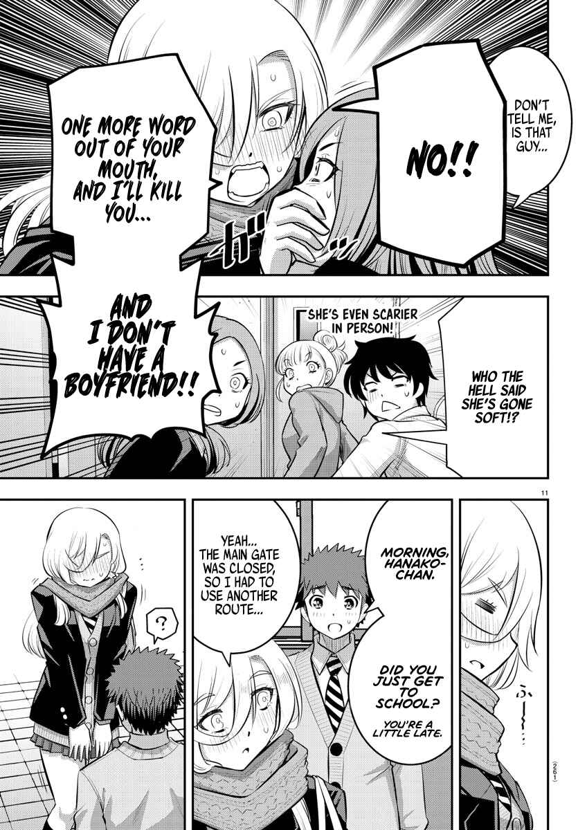 Yankee JK Kuzuhana-chan Chapter 68 - Page 12