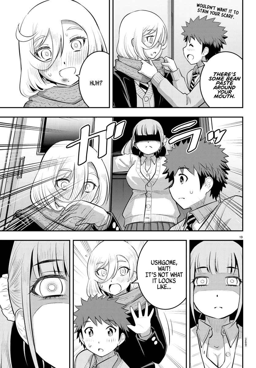 Yankee JK Kuzuhana-chan Chapter 68 - Page 20