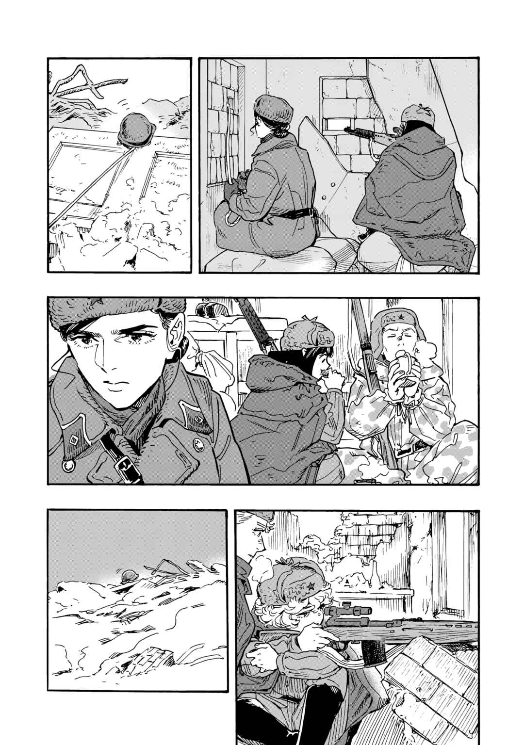 Doushi Shoujo yo, Teki wo Ute Chapter 15 - Page 5