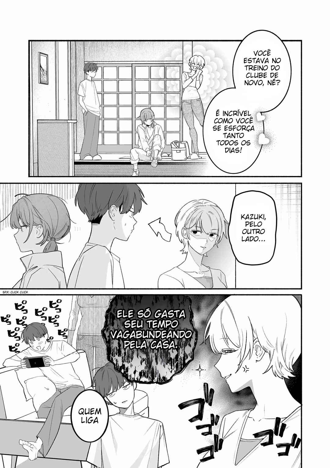 Osananajimi wo Miru Me ga Kawatte Shimatta (Oneshot) Chapter ? - Page 3