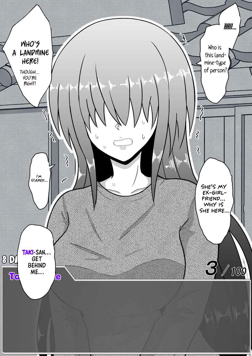 Aru Hi Totsuzen Message Window ga Hyoujisaretan desu kedo!? Chapter 32 - Page 6