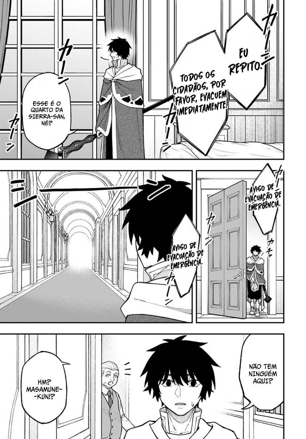 Nito no Taidana Isekai Shoukougun ~Saijaku Shoku "Healer" nano ni Saikyou wa Cheat desu ka?~ Chapter 31 - Page 18