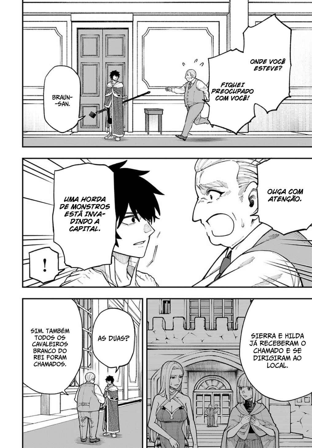 Nito no Taidana Isekai Shoukougun ~Saijaku Shoku "Healer" nano ni Saikyou wa Cheat desu ka?~ Chapter 31 - Page 19