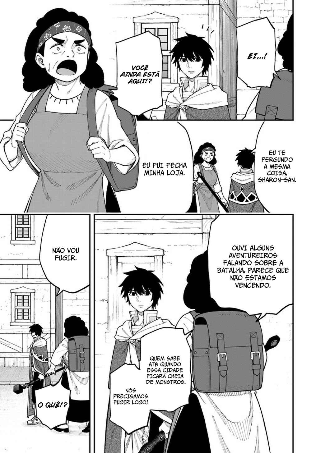 Nito no Taidana Isekai Shoukougun ~Saijaku Shoku "Healer" nano ni Saikyou wa Cheat desu ka?~ Chapter 31 - Page 24
